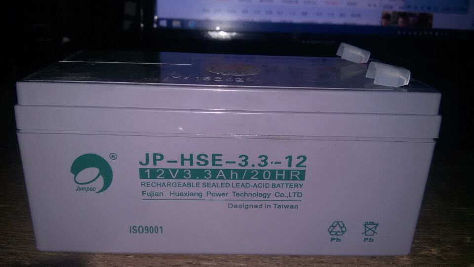 JP-HSE-3.3-12